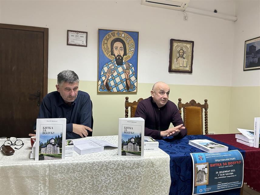 БЕОГРАД, 28. ДЕЦЕМБРА /СРНА/ - У Српском културном центру "Ћирилица" у Београду вечерас је престављена књига "Битка за Возућу 1992-1995" аутора Ненада Цвјетковића.