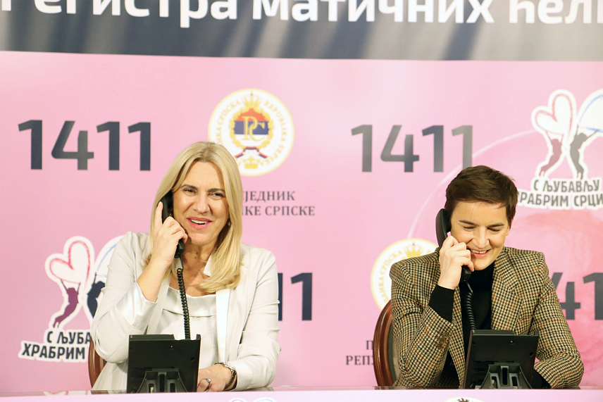 БАЊАЛУКА, 28. ДЕЦЕМБРА /СРНА/ - Српски члан Предсједништва БиХ Жељка Цвијановић истакла је вечерас да акција "С љубављу храбрим срцима" показује да се све може урадити ако су људи окупљени и ако се држе заједно.
