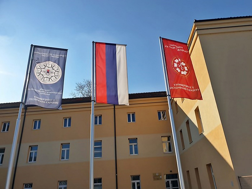 ТРЕБИЊЕ, 29. ДЕЦЕМБРА /СРНА/ - Факултет за производњу и менаџмент из Tребиња.