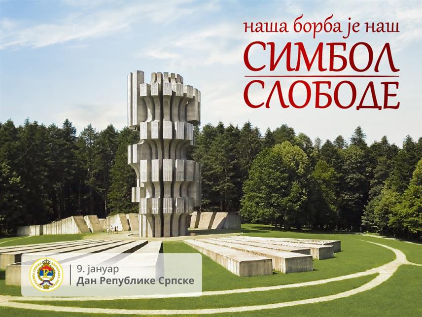 БАЊАЛУКА, 29. ДЕЦЕМБРА /СРНА/ - "Симбол слободе" овогодишњи је слоган обиљежавања Дана Републике Српске и он представља Републику Српску, нашу слободну отаџбину коју је српски народ створио с љубављу и одбранио храброшћу, али и објашњава колико је ту слободу неопходно бранити и данас и сутра.