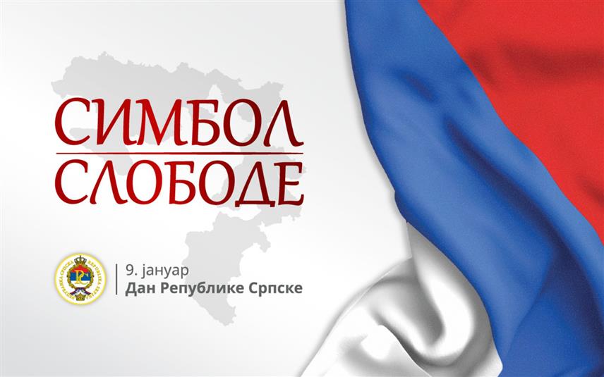 БАЊАЛУКА, 31. ДЕЦЕМБРА /СРНА/ - Симболи слободе Републике Српске су земља, природа, писмо, историја, традиција, дјеца, али и борба, а бране се на Дан Републике 9. јануара.