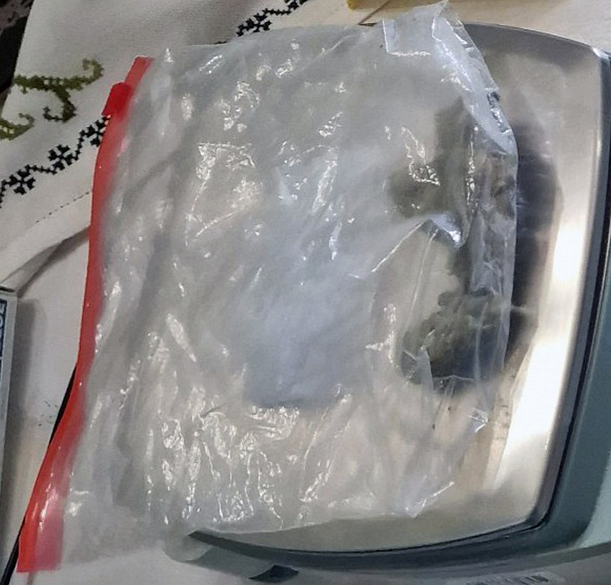 БАЊАЛУКА, 4. ДЕЦЕМБРА /СРНА/ - Службеници Полицијске управе Бањалука ухапсили су и извршили криминалистичку обраду лица из овог града чији су иницијали С.Ћ. код којег је пронађено више врста дроге.