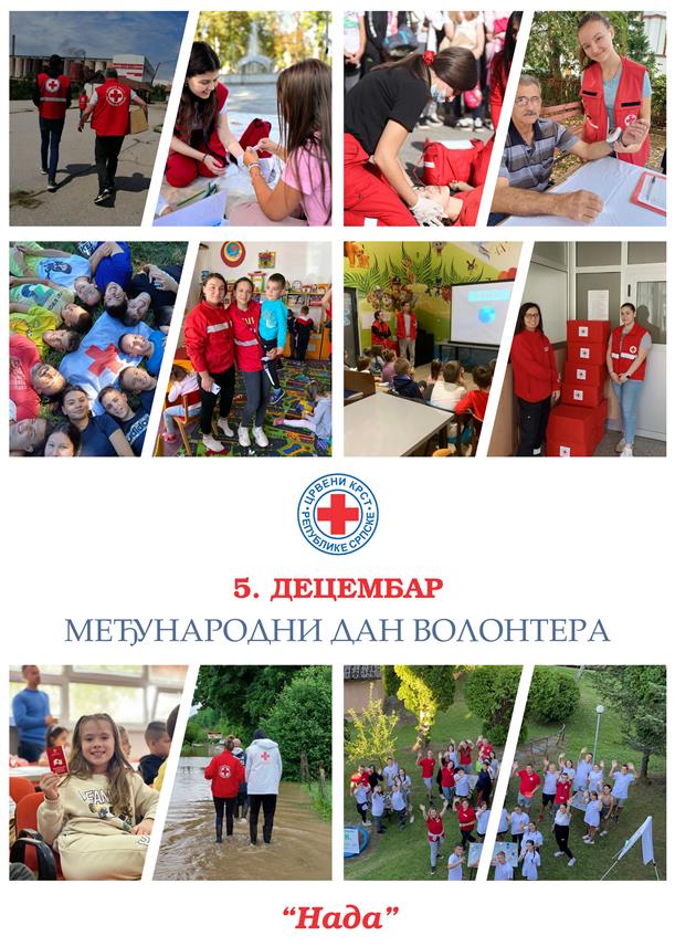 ПАЛЕ,4. ДЕЦЕМБРА/СРНА/- Црвени крст Републике Српске ове године Међународни дан волонтера обиљежава под слоганом "Нада“, те ће посредством општинских и градских организација уручити захвалнице истакнутим волонтерима за пружену помоћ, изражену племенитост, хуманост, доброту и љубав према сваком човјеку.