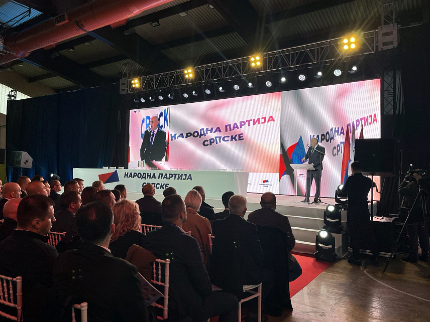 КОЗАРСКА ДУБИЦА, 9. ДЕЦЕМБРА /СРНА/ - Изборна скупштина Народне партије Српске /НПС/. 