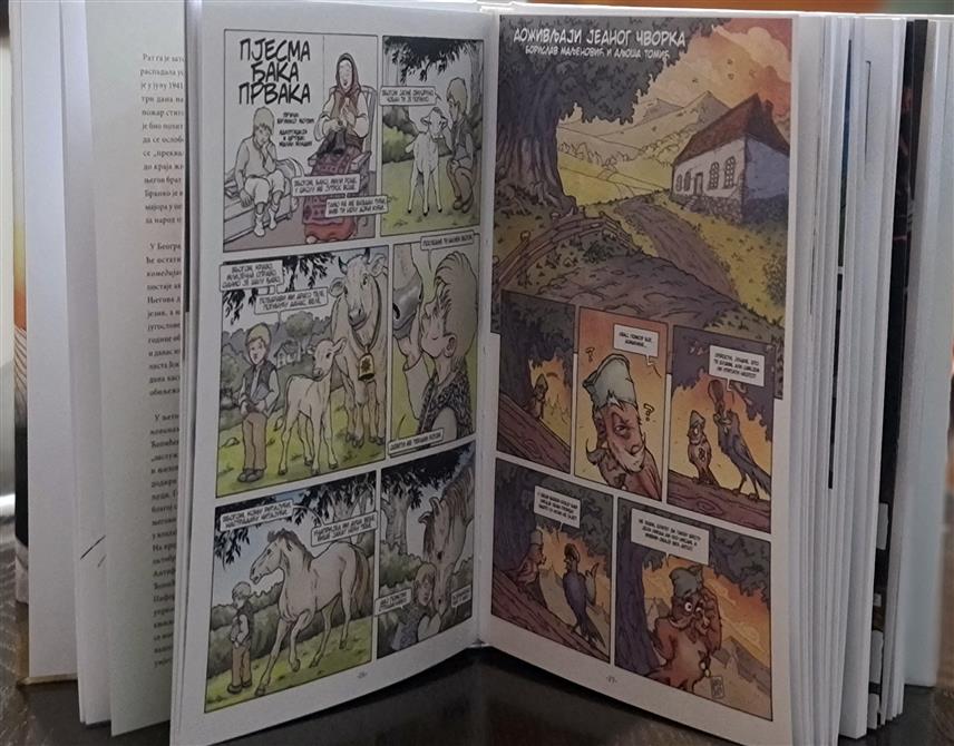 ДОБОЈ, 9. ДЕЦЕМБРА /СРНА/ - Удружење стрип аутора и љубитеља стрипа Републике Српске "Девета димензија" из Бањалуке објавило је најновије издање – "Стриповијетке" по Бранку Ћопићу, који ће Добојлијама бити представљен у петак, 15. децембра.
