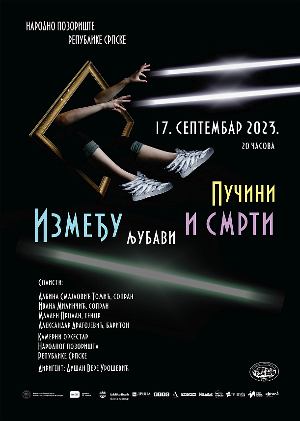 БАЊАЛУКА, 11. СЕПТЕМБРА /СРНА/ - Концертом "Пучини - између љубави и смрти" Народног позоришта Републике Српске у недјељу, 17. септембра, биће изведен омаж великом италијанском композитору Ђакому Пучинију.