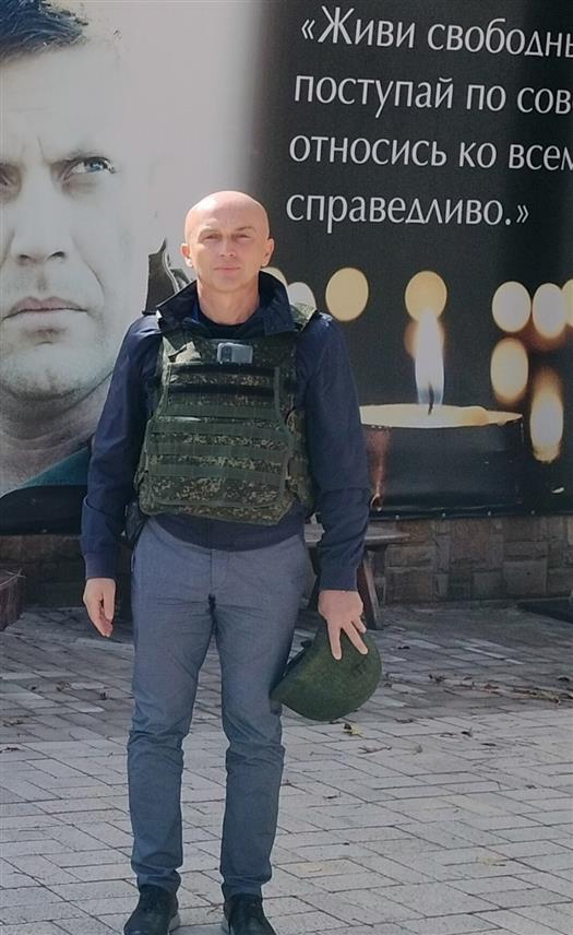 МОСКВА, 11. СЕПТЕМБРА /СРНА/ - Међународни политички експерт и професор Универзитета у Источном Сарајеву Срђан Перишић. 