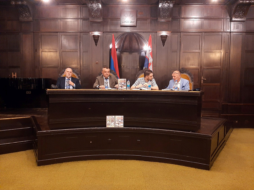 БАЊАЛУКА, 12. СЕПТЕМБРА /СРНА/ - Вечерас је у Бањалуци представљен Зборник радова "Кад прошлост проговори: Козара 80 година касније, 1942-2022", који садржи стручне радове историчара и публициста и бројне фотографије и документе о страдању народа Козаре у Другом свјетском рату.