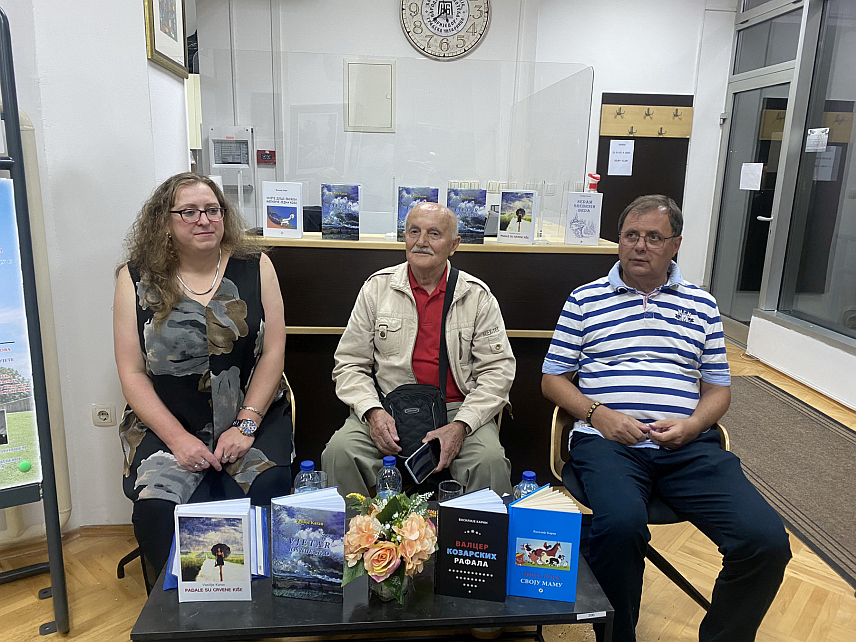 ПРИЈЕДОР, 12. СЕПТЕМБРА /СРНА/ - У Градској читаоници у Приједору вечерас је одржана промоција књиге књижевника Василија Карана под називом "Вјетар још није стао".