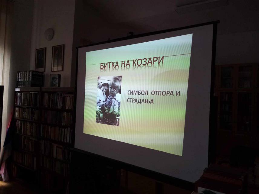 НОВИ ГРАД, 13. СЕПТЕМБРА /СРНА/ - У пратећем програму 51. Књижевних сусрета на Козари у Народној библиотеци у Новом Граду данас је одржан историјски час "Битка на Козари - симбол отпора и страдања".