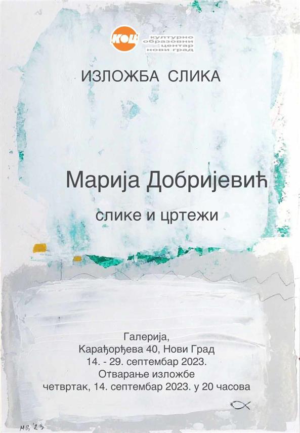 НОВИ ГРАД, 13. СЕПТЕМБРА /СРНА/ - У галерији у Новом Граду сутра ће бити отворена изложба слика и цртежа академског сликара Марије Добријевић из Приједора.
