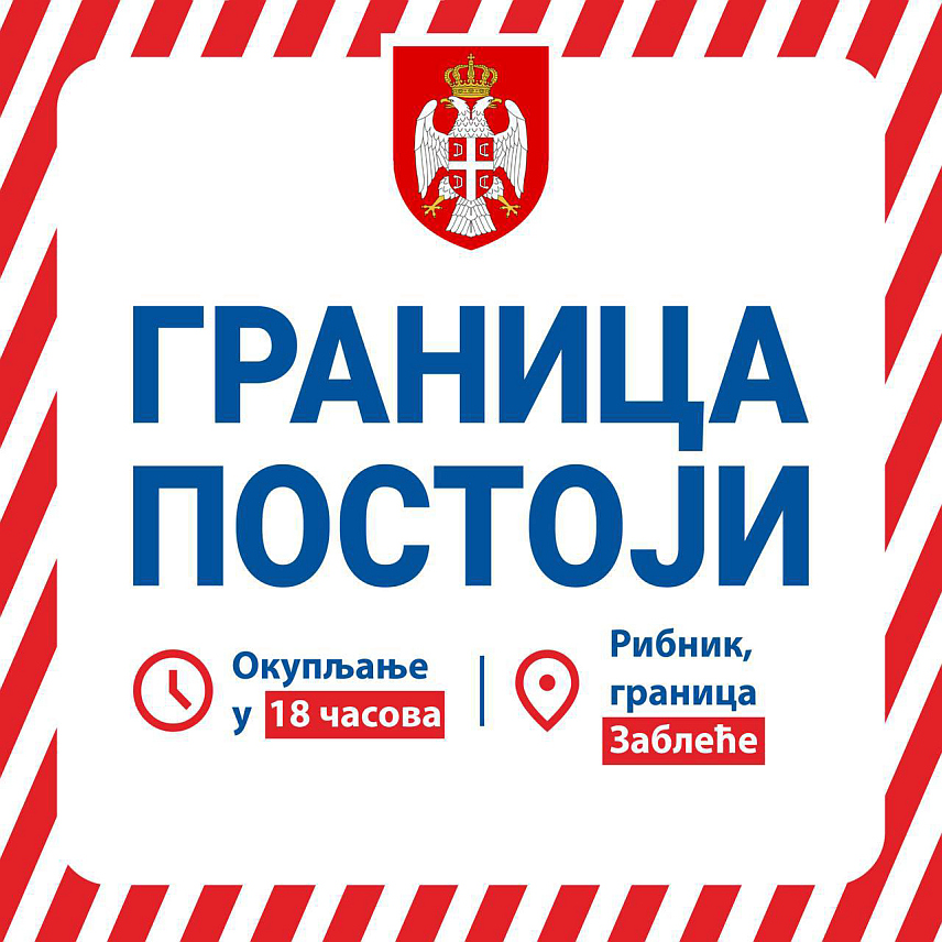 БАЊАЛУКА, 14. СЕПТЕМБРА /СРНА/ - У Рибнику и Фочи сутра ће бити одржани скупови "Граница постоји" у знак подршке институцијама Српске.