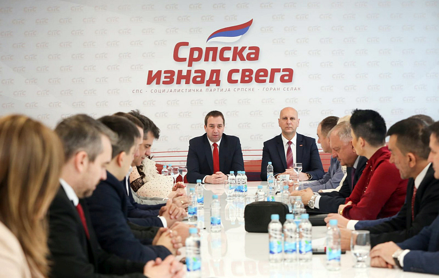 БАЊАЛУКА, 14. СЕПТЕМБРА /СРНА/ - Смањење цијена основних намирница је патриотизам на дјелу, сматрају у Социјалистичкој партији Српске /СПС/ и поручују да ће подржати све приједлоге који ће директно позитивно утицати на социјални и економски статус грађана.