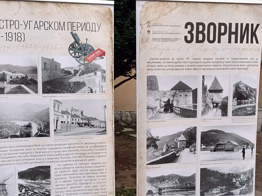 ЗВОРНИК, 15. СЕПТЕМБРА /СРНА/ - Изложба фотографија и разгледница "Зворник у Првом свјетском рату" постављена је данас испред зворничке Народне библиотеке и музејске збирке поводом Дана српског јединства, слободе и националне заставе.
