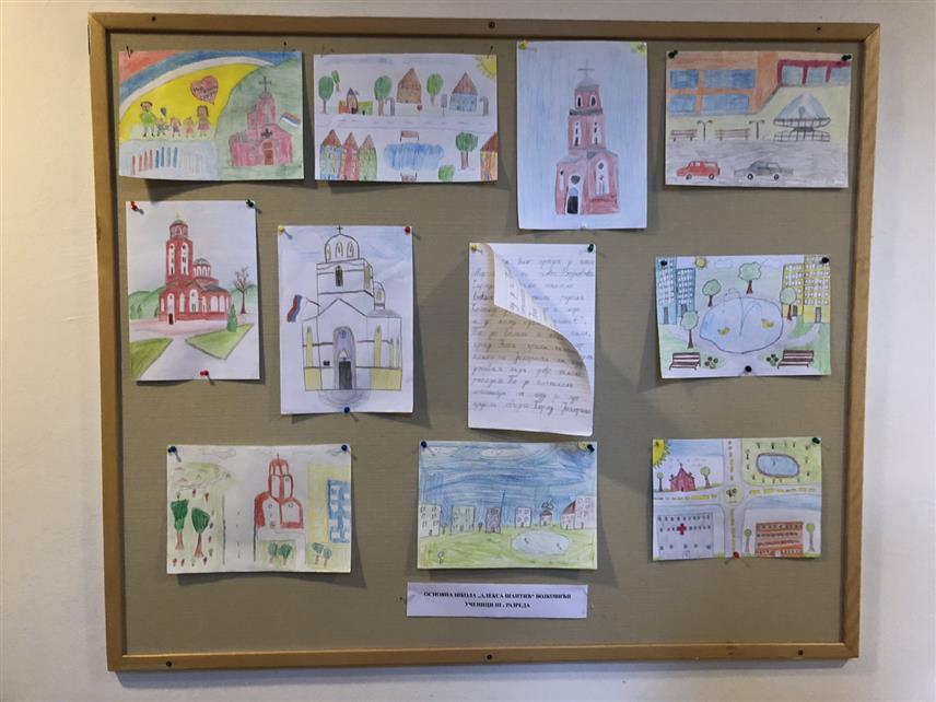 ТРНОВО, 15. СЕПТЕМБРА /СРНА/ - Литерарни и ликовни радови ученика основих школа о теми "Моје Источно Сарајево".