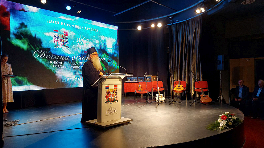 ИСТОЧНО САРАЈЕВО, 16. СЕПТЕМБРА /СРНА/-Поводом обиљежавања Дана и славе града Источно Сарајево - Светог Петра Дабробосанског вечерас је у Источном Сарајеву одржана свечана академија.