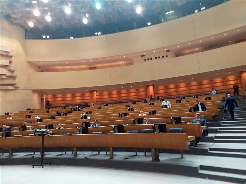 САРАЈЕВО, 21. СЕПТЕМБРА /СРНА/ - Представнички дом Парламентарне скупштине БиХ .