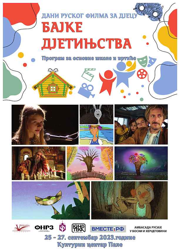 ПАЛЕ, 22. СЕПТЕМБРА/СРНА/- На Палама ће од 25. до 27. септембра бити одржана манифестација "Дани руског филма за дјецу" под називом "Бајке дјетињства" намијењени за основце и вртиће са подручја паљанске општине.