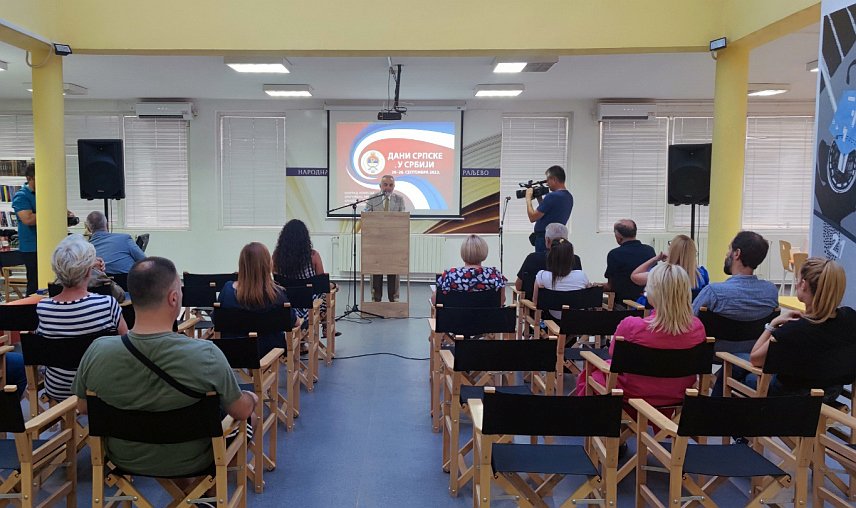 КРАЉЕВО, 22. СЕПТЕМБРА /СРНА/ - Повеља Кулина бана је један од најзначајнијих споменика у историји српског језика који свједочи о хришћанској традицији, рекао је професор Филолошког факултета у Београду Александар Милановић на предавању у Краљеву, које је организовано у оквиру манифестације "Дани Српске у Србији".