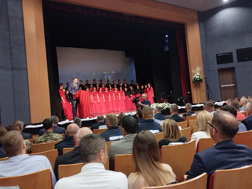 БИЈЕЉИНА, 24. СЕПТЕМБРА /СРНА/ - Свечана сједница Скупштине града Бијељина, поводом обиљежавања Дана града и осамдесете годишњице слободе. 