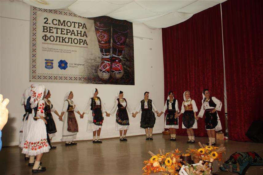МОДРИЧА, 24. СЕПТЕМБРА /СРНА/ - У Модричи је одржана Друга смотра фолклора на којој су се представили ветерани 13 културно-умјетничких друштава из Републике Српске.