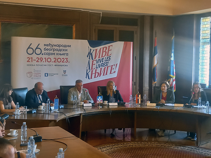 БЕОГРАД, 28. СЕПТЕМБРА /СРНА/ - Међународни београдски сајам књига, који ове године обиљежава 66 година постојања, биће одржан од 21. до 29. октобра, најавили су организатори.