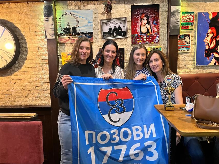 ИСТОЧНО НОВО САРАЈЕВО, 7. СЕПТЕМБРА /СРНА/ - Хуманитарна организација "Срби за Србе" организовала је у Источном Новом Сарајеву други квиз знања на који се пријавило 15 екипа, а прикупљено је 1.515 КМ за помоћ социјално угроженим породицама на подручју Косова и Метохије.