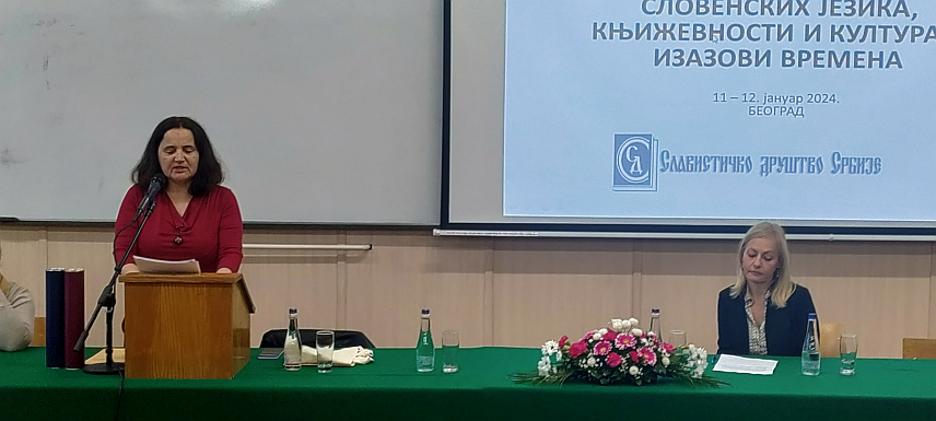 БЕОГРАД, 11. ЈАНУАРА /СРНА/ - У Београду је данас додјелом награда Славистичког друштва Србије почео 62. Скуп слависта о теми "Изучавање и настава словенских језика, књижевности и култура и изазови времена", на којем учествују стручњаци из Србије и региона, Русије, Пољске, Чешке, Бугарске, али и са универзитета у Венецији, Милану и Грацу.