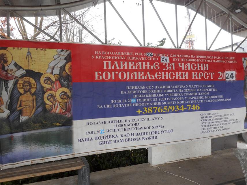 БРАТУНАЦ, 13. ЈАНУАРА /СРНА/ - У Братунцу је почело пријављивање за традиционално пливање за Часни крст које ће бити одржано на Богојављење, 19. јануара, на Дрини код братуначке Рајске плаже.