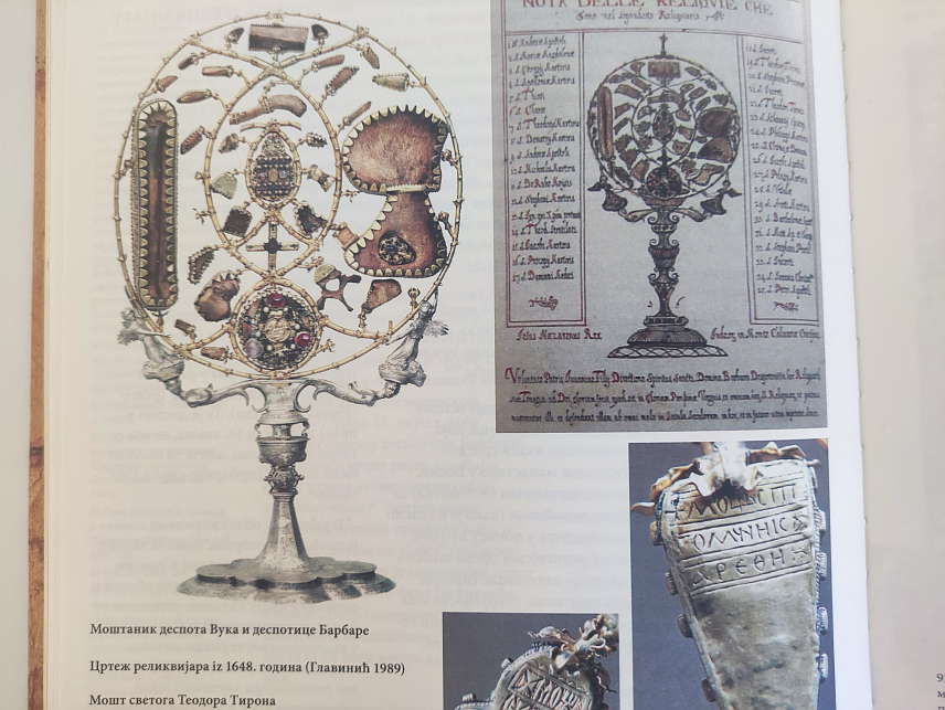 ПРИЈЕДОР, 14. ЈАНУАРА /СРНА/ - Дио Крајине у којем се налази манастир Моштаница, на сјеверним падинама Козаре, равно је десет пута прелазио из једне државе у другу, пише професор доктор Младенко Саџак у монографији о овом манастиру, на којој је радио пуну деценију.