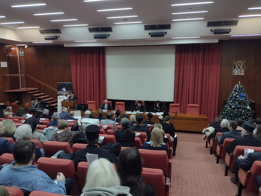 БЕОГРАД, 16. ЈАНУАР /СРНА/ - Нјегова светост патријарх Српски Порфирије на отварању научног скупа “Српски идентитет, српски језик и Закон о родној равноправности“ .