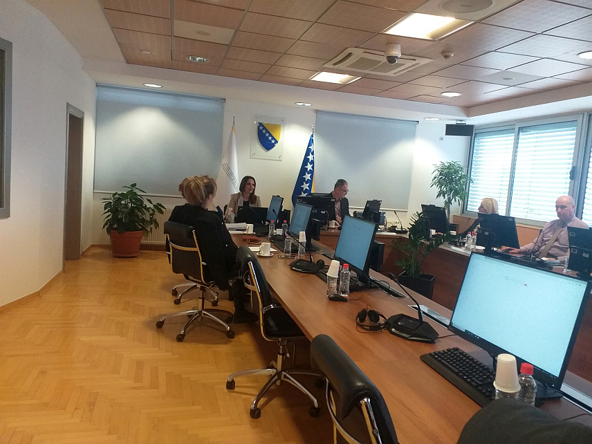 САРАЈЕВО, 17. ЈАНУАРА /СРНА/ - Сједница Високог судског и тужилачког савјета БиХ /ВСТС/.