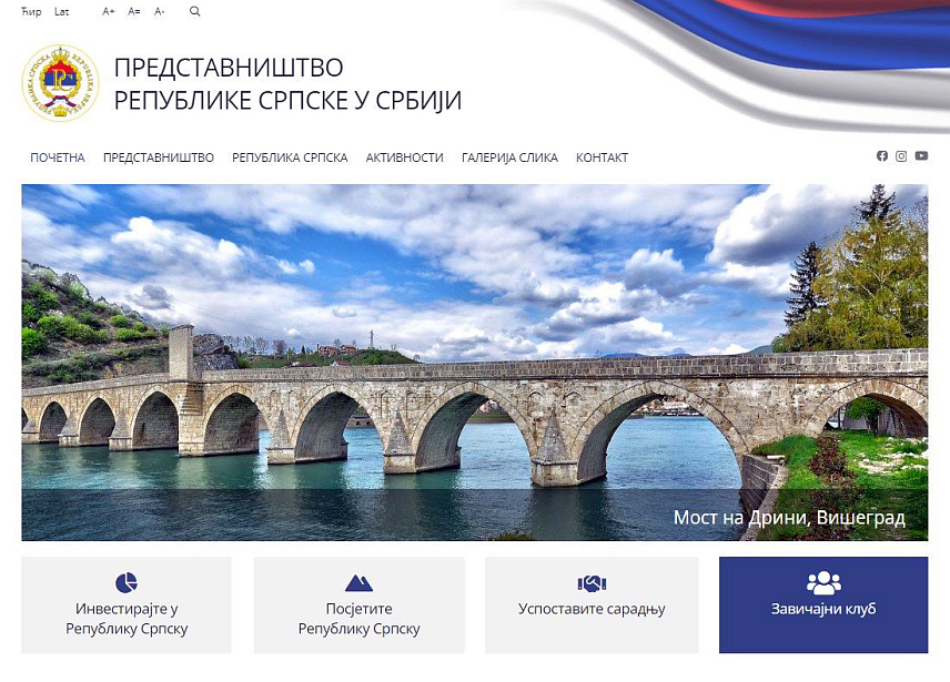 БЕОГРАД, 18. ЈАНУАРА /СРНА/ - Представништво Републике Српске у Србији у 2024. години објавило је унапријеђен и редизајниран веб-сајт путем којег је започет и нови пројекат под називом "Завичајни Клуб“.