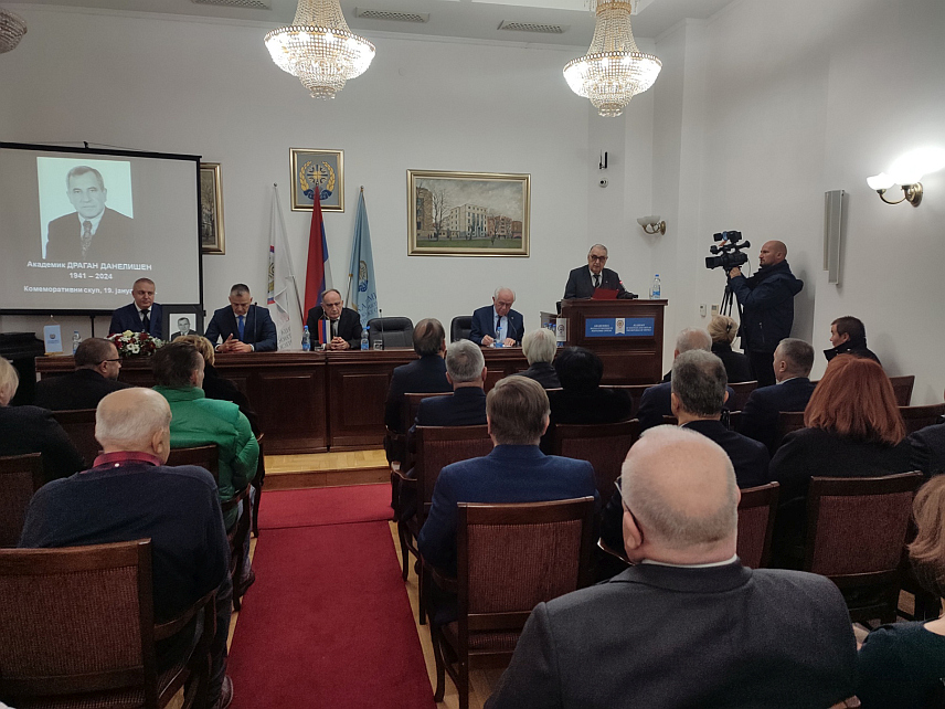 БАЊАЛУКА, 19. ЈАНУАРА /СРНА/ - Члан Академије наука и умјетности Републике Српске /АНУРС/ Драган Данелишен био је велики пријатељ и хуманиста који је стваралачким радом посебно заслужан за напредак у области медицинских наука, истакао је данас у Бањалуци предсједник АНУРС Рајко Кузмановић