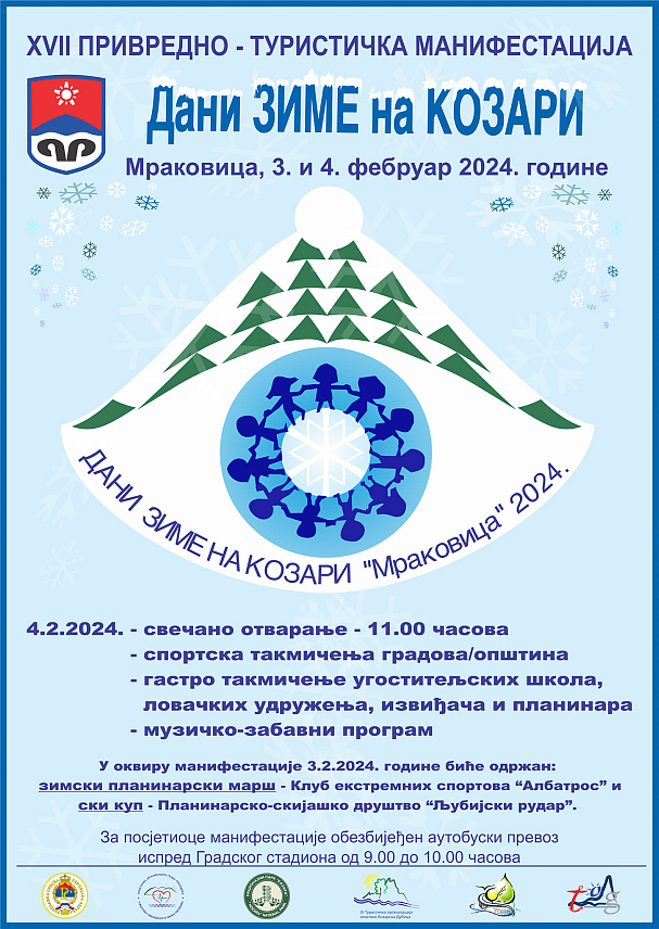 ПРИЈЕДОР, 23. ЈАНУАРА /СРНА/ - Манифестација "Дани зиме на Козари" биће одржана наредног викенда, 3. и 4. фебруара, на Мраковици, саопштено је из Туристичке организације града Приједора.

