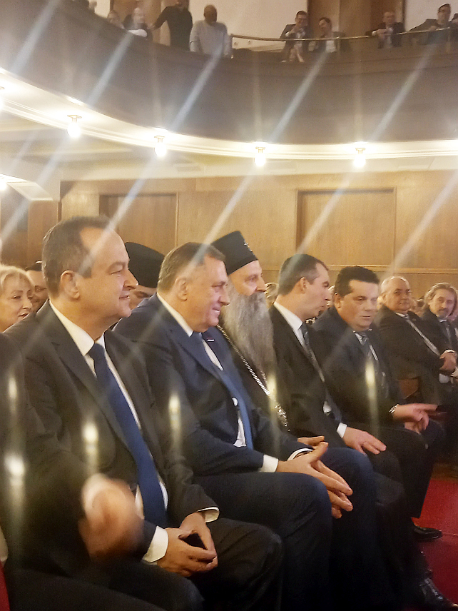 БЕОГРАД, 24. ЈАНУАРА /СРНА/ - Свечаност поводом 120 година од оснивања дневног листа "Политика" којој присуствују и предсједник Републике Српске Милорад Додик и Његова светост патријарх српски Порфирије.	
