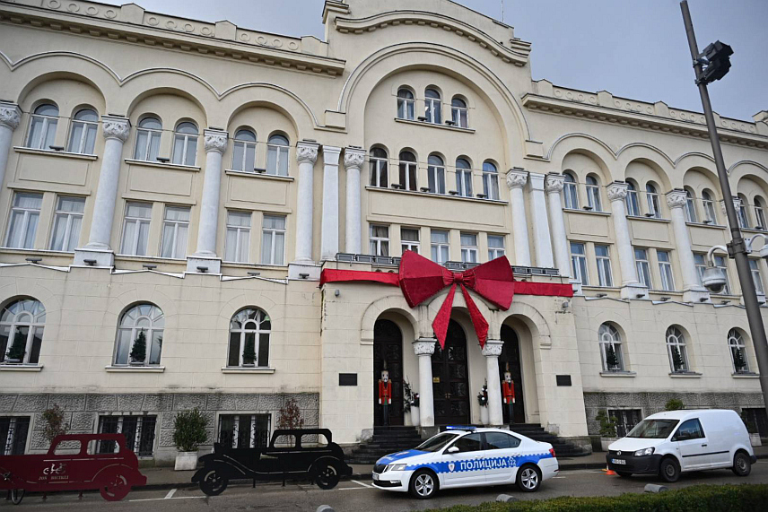 БАЊАЛУКА, 25. ЈАНУАРА /СРНА/ - Припадници Министарства унутрашњих послова /МУП/ Републике Српске евакуисали су зграду Градске управе Бањалука због дојаве о бомби.	
