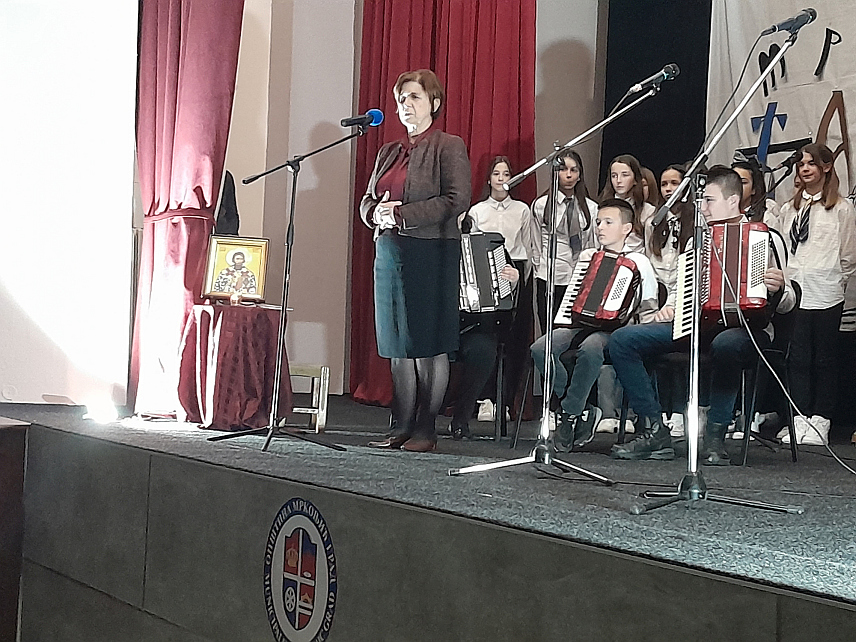 МРКОЊИЋ ГРАД, 25. ЈАНУАРА /СРНА/ - Министар просвјете и културе Републике Српске Жељка Стојичић присуствовала је вечерас у Мркоњић Граду Светосавској академији.