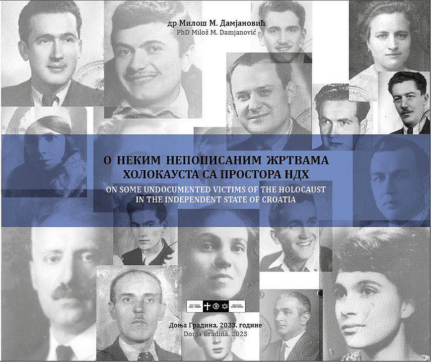 КОЗАРСКА ДУБИЦА, 26. ЈАНУАРА /СРНА/ - Међународни дан сјећања на жртве Холокауста - 27. јануар сутра ће бити обиљежен у Спомен-подручју Доња Градина у Козарској Дубици отварањем изложбе "О неким непописаним жртвама Холокауста са простора Независне Државе Хрватске /НДХ/", чији је аутор историчар Милош Дамјановић.