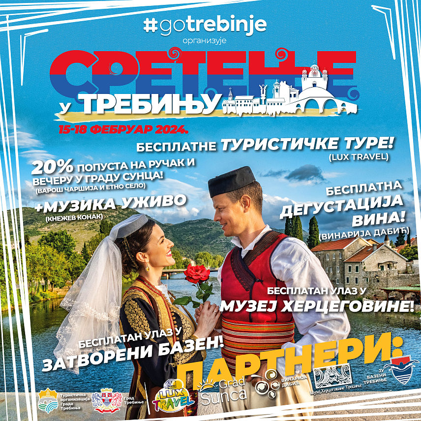 ТРЕБИЊЕ, 26. ЈАНУАРА /СРНА/ - У Требињу је покренута промотивна акција "Сретење у Требињу 2024." којом је креиран низ погодности приликом кориштења туристичких услуга за све који од 15. до 18. фебруара посјете овај град.