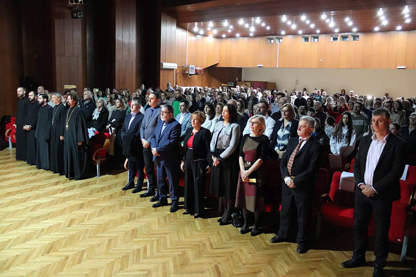 ДЕРВЕНТА, 27. ЈАНУАРА /СРНА/ - Светосавска академија у Дервенти.