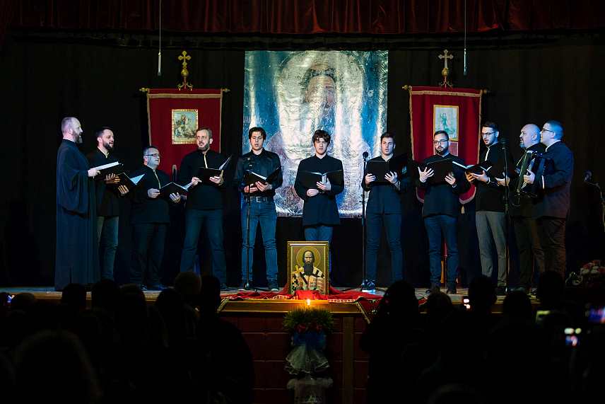 ПРЊАВОР, 27. ЈАНУАРА /СРНА/ - У Прњавору је синоћ одржана Светосавска академија у организацији Српског просвјетног и културног друштва /СПКД/ "Просвјета" и подршку Српске православне црквене општине.