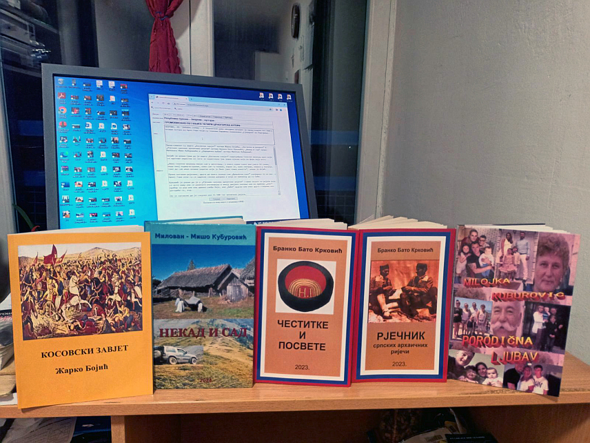 ЗВОРНИК, 28. ЈАНУАРА /СРНА/ - У Зворничком дому омладине вечерас је представљено пет књига четири аутора из Црне Горе који су чланови Удружења књижевника "Сјеверац" из Подгорице.