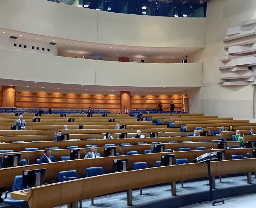 САРАЈЕВО, 30. ЈАНУАРА /СРНА/ - Представнички дом Парламентарне скупштине БиХ.