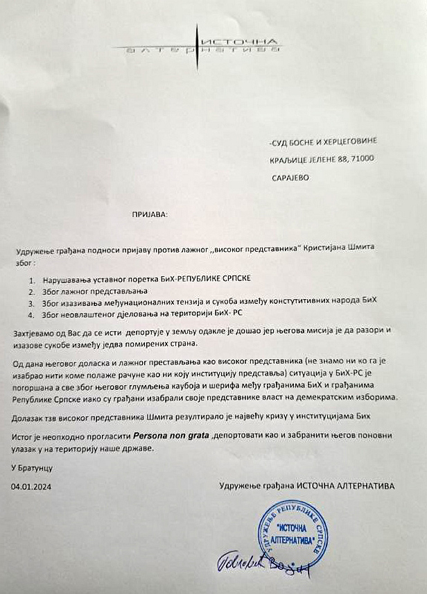 БРАТУНАЦ, 4. ЈАНУАРА /СРНА/ - Удружење грађана "Источна алтернатива" Републике Српске поднијело је данас пријаву Суду БиХ против лажног високог представника у БиХ Кристијана Шмита због нарушавања уставног поретка у БиХ и лажног представљања.