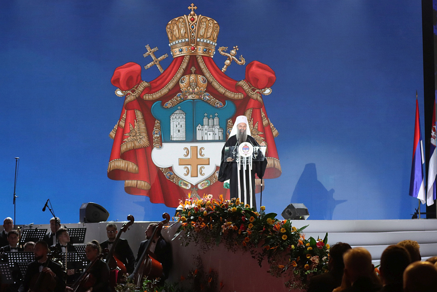 БАЊАЛУКА, 8. ЈАНУАРА /СРНА/ - Његова светост патријарх српски Порфирије током обраћања на свечаној академији поводом Дана Републике, 9. јануара.