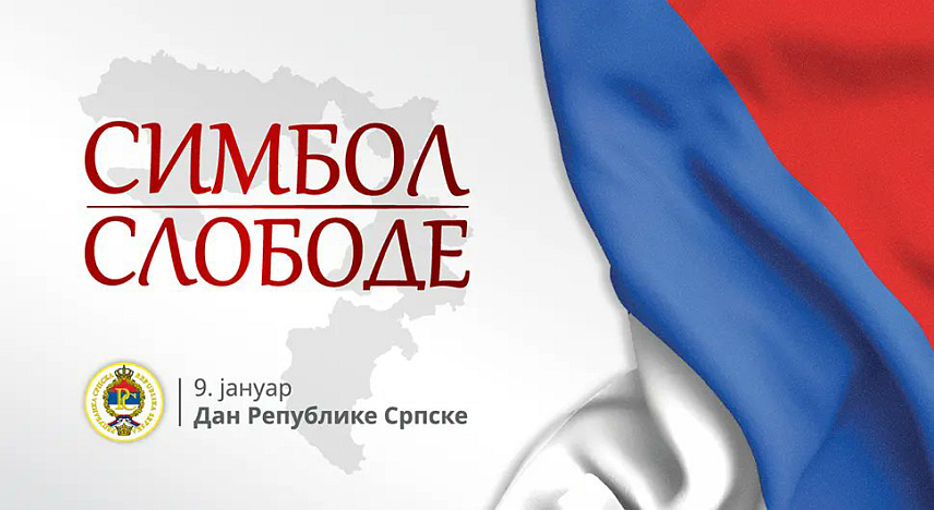 БАЊАЛУКА, 9. ЈАНУАРА /СРНА/ - Предсједник Владе Републике Српске Радован Вишковић честитао је 9. јануар, Дан Републике.