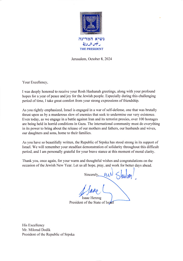ЈЕРУСАЛИМ, 12. ОКТОБРА /СРНА/ - Предсједник Израела Исак Херцог захвалио је предсједнику Републике Српске Милораду Додику за честитку поводом Рош Хашане и истакао да, посебно у овом изазовном периоду, налази утјеху у овако снажним изразима пријатељства и жељи да ово буде година мира и радости за јеврејски народ.