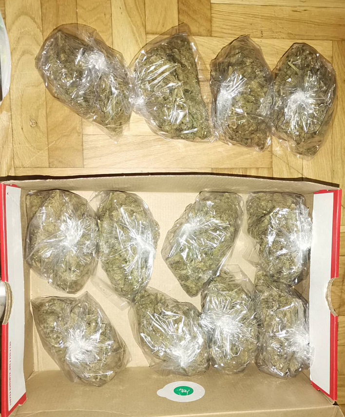 БАЊАЛУКА, 16. ОКТОБРА /СРНА/ - Бањалучка полиција ухапсила је лице чији су иницијали С.К. из Бањалуке због неовлаштене производње и промета дроге.