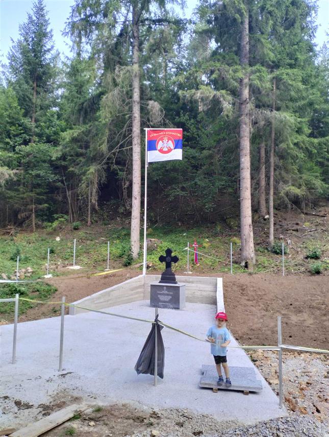 СОКОЛАЦ, 17. ОКTОБРА /СРНА/ - На планини Копито у општини Соколац у недјељу, 20. октобра, биће освештано спомен-обиљежје за 97 Равногораца погинулих у октобру 1943. године, најавили су из Равногорског покрета Отаџбине Српске.